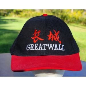 Great Wall Hat Ball Cap Adjustable Embroidered Strapback